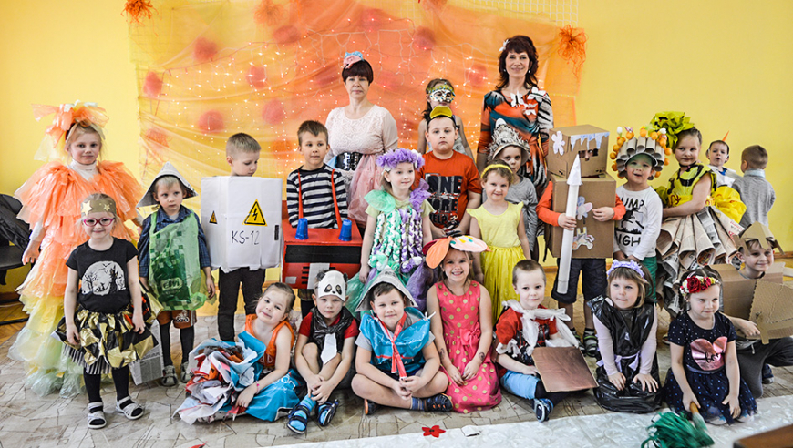 Netradicionālās modes skate bērnudārzā «Kāpēcītis»