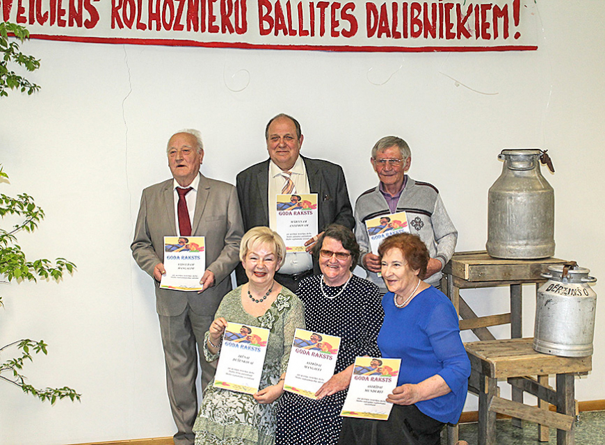Sarīkojums «Pavasaris kolhozā» jeb saimniecībai «Skulte» – 70