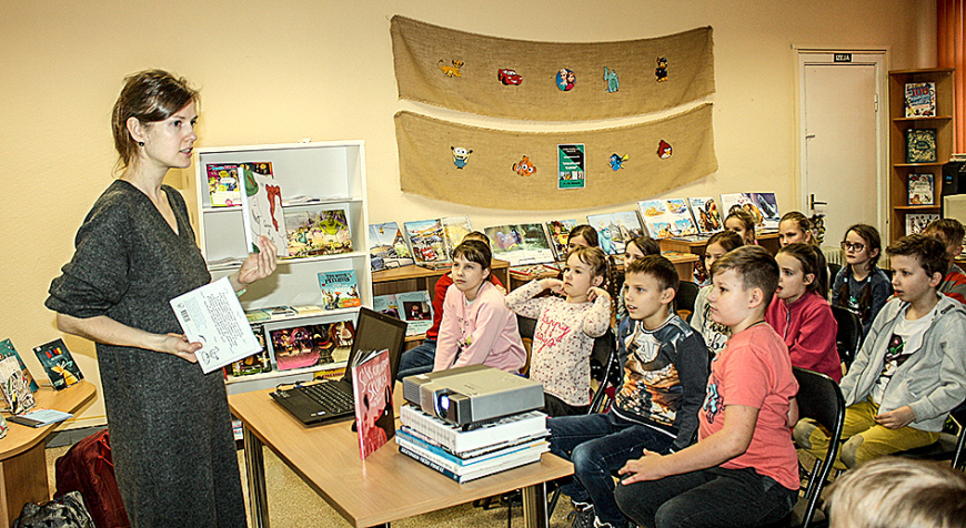 Limbažu BLC viesojas grāmatu ilustratore Rūta Briede