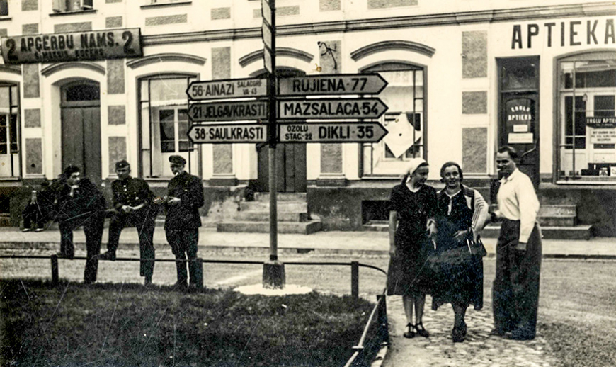 Lielais smiltāju šķērslis