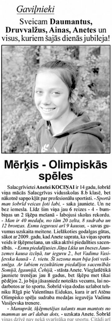 Turot īkšķus par mūsu olimpiešiem