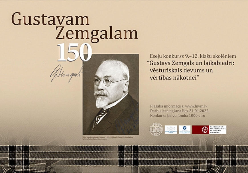 Eseju konkurss jauniešiem par Gustavu Zemgalu un viņa laikabiedriem