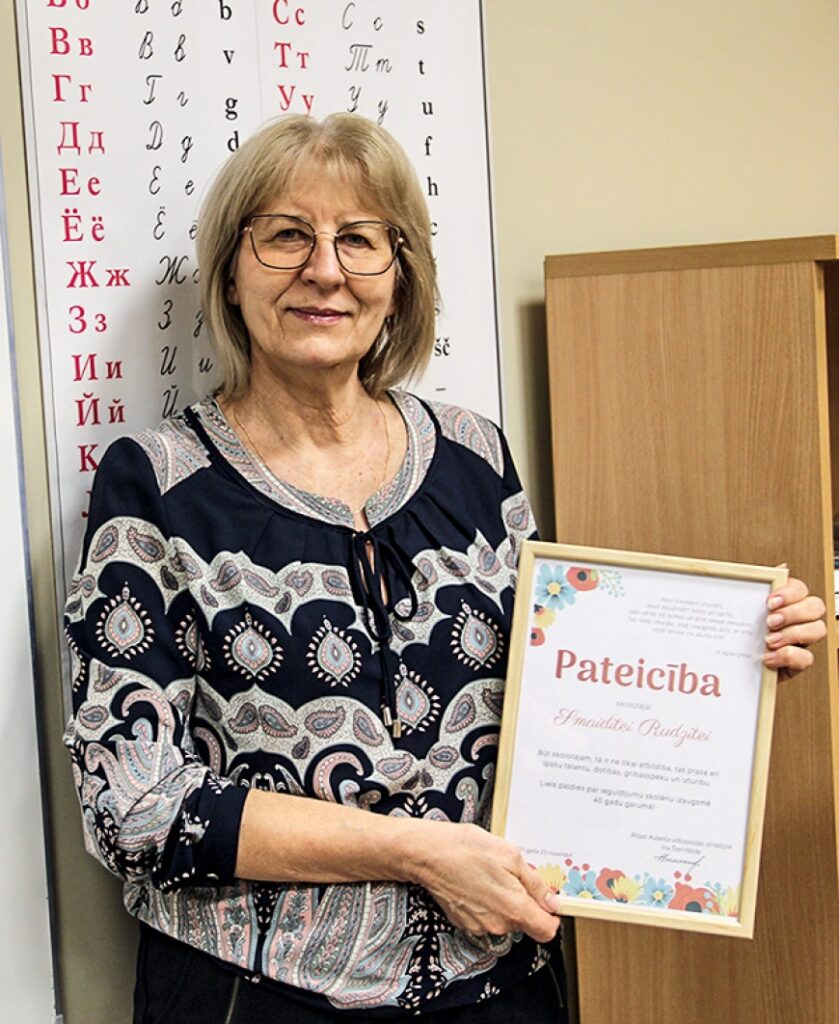 Pedagoģe, kurai dots tituls «Visprasīgākā»