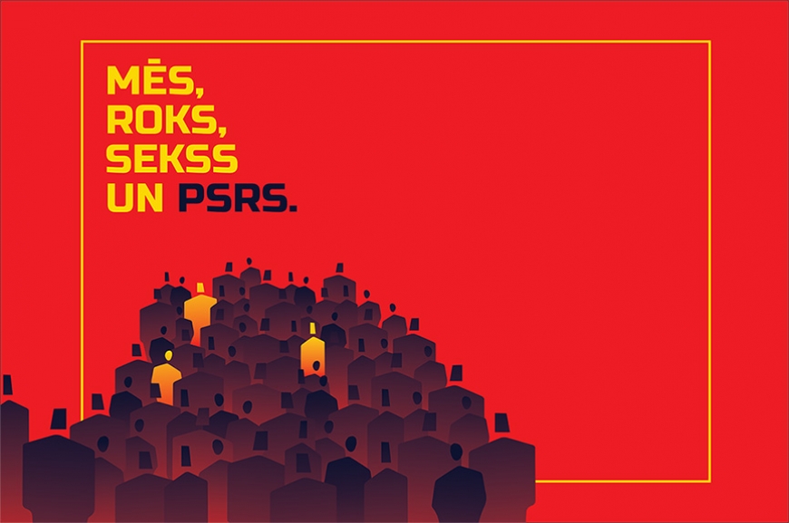 Valmieras teātrī pirmizrāde «Mēs, roks, sekss un PSRS»