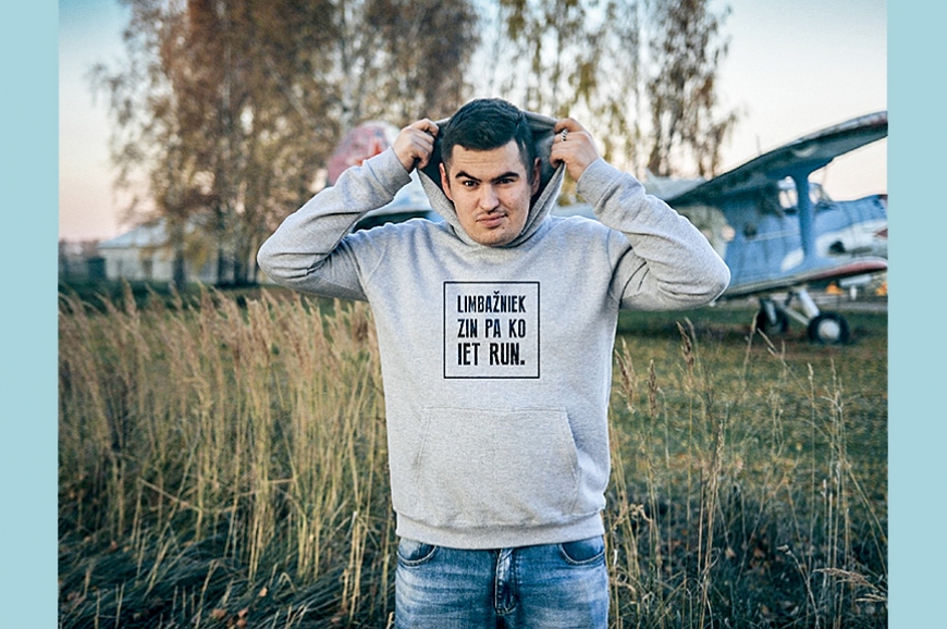 Roberts Viziņš – lepns būt limbažnieks