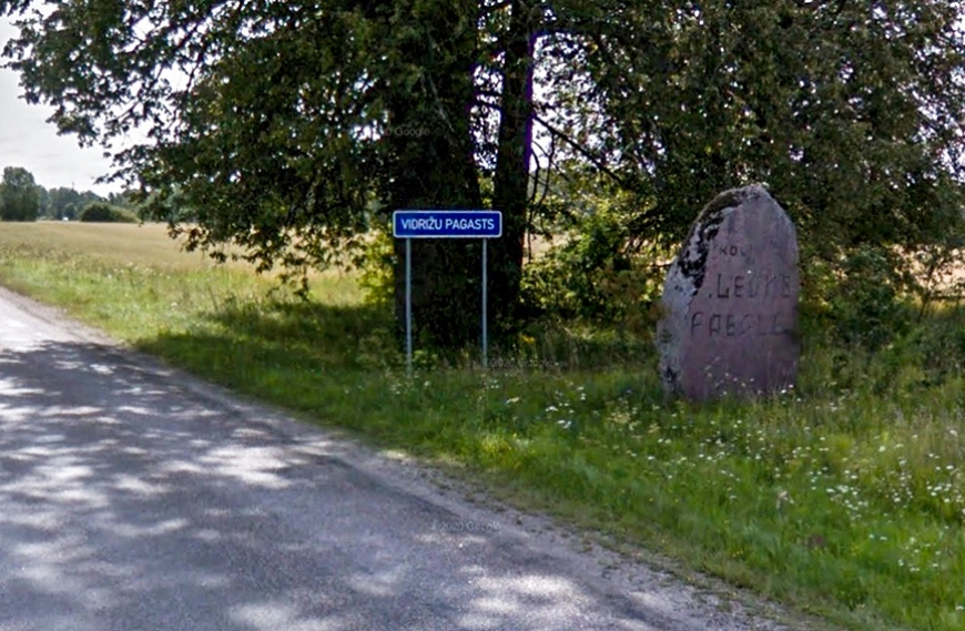 Kur būt kolhoza «Leons Paegle» piemiņas akmenim?