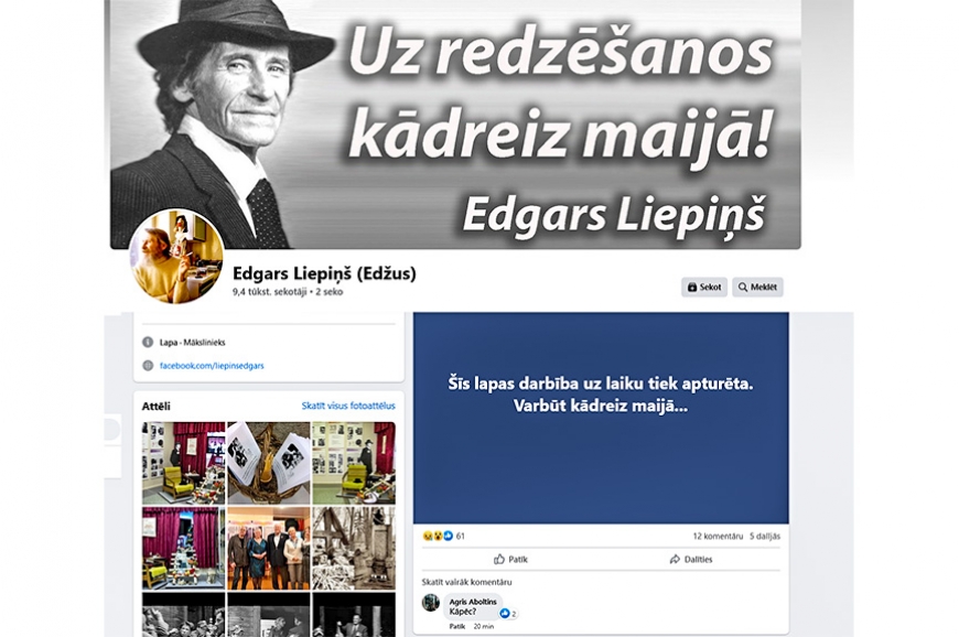 Stāsts par Edgara Liepiņa piemiņu vai pašvaldības īpašumu?