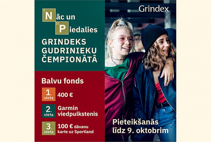 8. klases skolēni aicināti pieteikties erudīcijas spēlei