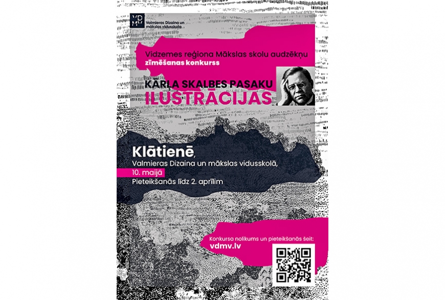Mākslas skolas aicina konkurss «Kārļa Skalbes pasaku ilustrācijas»