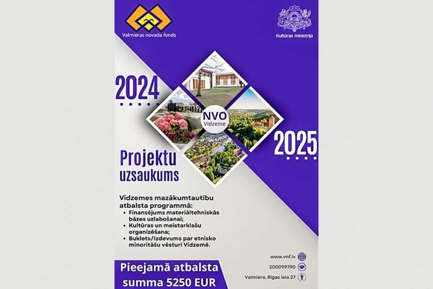 Projektu konkurss Vidzemes mazākumtautību organizācijām
