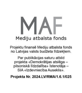Projekta finansējuma atbalsts