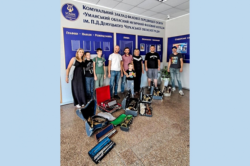Mūzikas dāvanas Umaņai Ukrainā