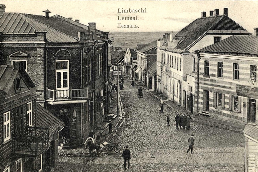 Limbažu novada Galvenajai bibliotēkai – 140!