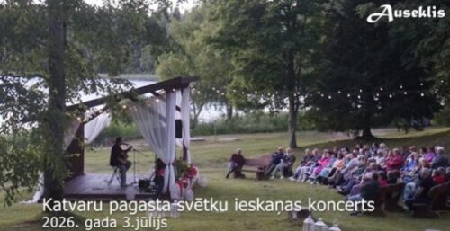 Katvaru pagasta svētki