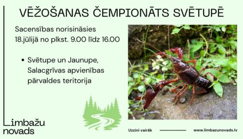 II Vēžošanas čempionāts Svētupē